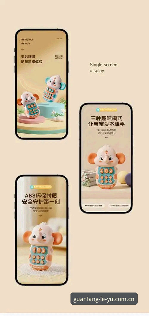 揭秘乐鱼手机平台：官方正版下载的实用指南