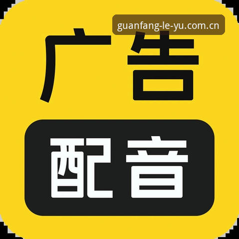揭秘乐鱼更新版本背后的真相：乐鱼手机平台体验为何持续领先
