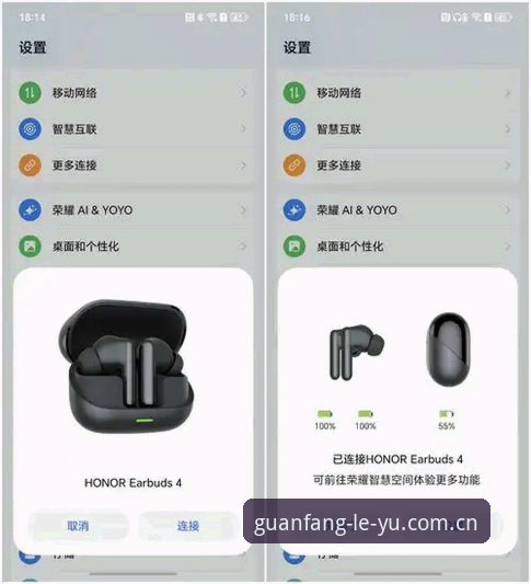 乐鱼下载安装 乐鱼手机平台下载安装全面解析:安全通道、版本细节与使用体验深度剖析