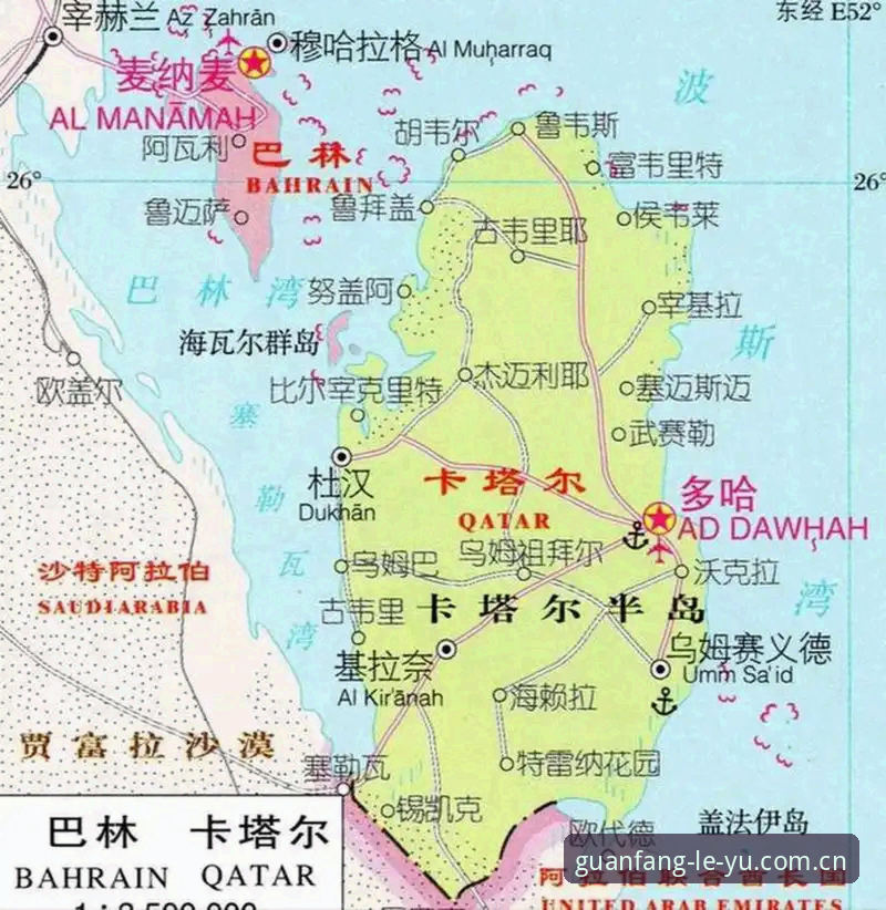 世界杯观赛签证危机详解：中东战事如何影响球迷行程